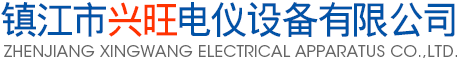 浙江諸暨歐潔不銹鋼制品有限公司